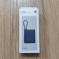 全新未拆行貨 小米 自帶線行動電源 10000 33W 有單