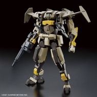 Bandai Kyokai Senki HG 1/72 Brady Hound