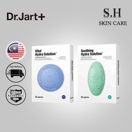Dr. Jart+ Hydra Solution Mask Blue/Green 5