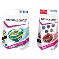 Songmei Board Game Shop Various BEYBLADE Beyblades CX-07 Pegasus CX-08 Random Enhancement Group Beyb