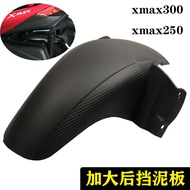 Suitable for Yamaha Xmax300 Modified Rear Mudguard XMAX250 Mudguard Rear Soil Removal Modified Accessories