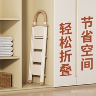 Foldable Household Herringbone Ladder Indoor Ladder Step Ladder Multifunctional Small Retractable La
