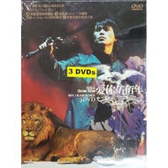 Wu Bai & Blue-Love You Wu Hundred Years (3D VDs)