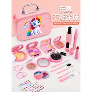 Children s Cosmetics Toy Girl 3 to 6 Years Old Girl s Simulation Makeup suit Baby Play Home Makeup B