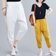 C01 bigisze pants, large size, loose form, comfortable, sporty style, new fashion