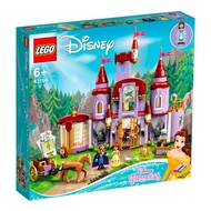 Lego 43196 Belle and the Beast's Castle