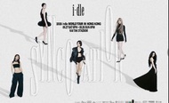 2026 (G)I-DLE 香港演唱會門票