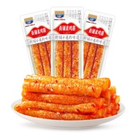 59 Yuan for 10 Pieces Delicious Spicy Tofu Snacks Satisfying Cravings Snack Food Street Shop Style V