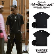 Mandarin Collar Shirt Chinese Sports Style Classic [Available In Large Sizes Up To 6XL]