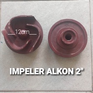 impeler/KIPAS POMPA AIR ALKON. 2INC DRAT..UNTUK IRIGASI.