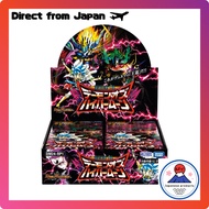 Duel Masters TCG DM24-RP1 First Expansion "Demon of Hypermoon" BOX【Direct from Japan】