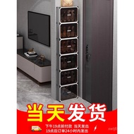 Small Door Narrow Entrance Shoe Cabinet Shoe Rack Entrance Inner Door 2024 Room Household New Style 