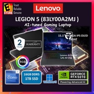 Lenovo Legion 5 AI Gaming Laptop 83LY00A2MJ (i7-14700HX/16GB/1TB/RTX5070 8GB GDDR7/15.1 OLED WQXGA 1