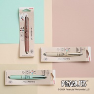 Uni Jetstream 4&1 Multi Colour Pen Peanuts Series 0.5mm Jetstream Pen