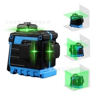 12-Line Laser Level Sticker Floor Sticker Wall Sticker High Brightness Brightness Adjustable 3D360°I