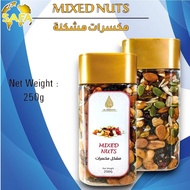 Mix nuts | Kacang campuran | mix nuts | Campuran | 250g