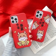 New Year of the Ox Good Luck Phone Case for OPPO R9,R9s,R11,R11s,R15Standard,R17,A3,A5/A3s,A57,A59,A