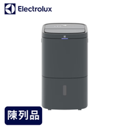 29公升UltimateHome 700 2合1空氣淨化抽濕機(適用面積66m²) ED1671DC (陳列品)