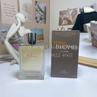 紫鑽🌟誠信商家🌟💜全新Hermes 愛馬仕大地泠洌之水男香水霜凍大地持久清新100ml