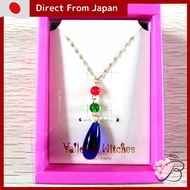 〔Japan Direct〕Ghibli Park Witch's Valley Limited Edition Pendant/Howl's Moving Castle
