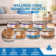 Wellness Core Signature Selects 79g (2.8oz) - Chunky | Shredded | Flaked | Grain-Free Cat Wet Food