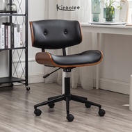 Kinbolee Office Chair Ergonomic Design Study Chair Thicken Cushion Computer Chair