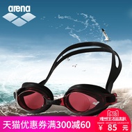 Ariana arena HD anti-fog swimming goggles swimming glasses waterproof men and women swim goggles equ