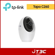 TP-LINK Tapo C260 Rotating AI Home Protection/Wi-Fi Ip Camera