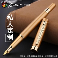MATA Picasso 917 Water Eye pen Adult Calligraphy pen Bill Interchangeable Pockets Da'Wat Water pen Student Gift Box