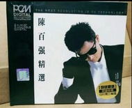 陳百強《陳百強精選》高價徵求cd碟
