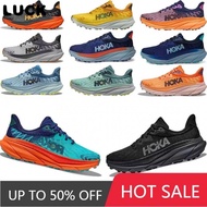 E E Challenger Atr 7 Challenger 7GTX All Terrain N-slip Cross-country Running Shoes