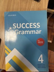 Oxford success in grammar 4