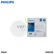Philips LED Downlight DN027B G3 LED9 9W 9Watt D125