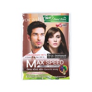 DCASH MAX SPEED COLOR SHAMPOO M2 20ML.