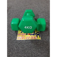 Imported women's dumbbells 4kg - colored dumbbells (random color delivery)