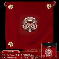 [Wedding Essentials] Wedding Baggage Leather Embroidery Large Red Baggage Bride Dowry Wedding Pot Ba