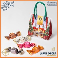 Christmas Godiva (GODIVA) Bûche de Noël G Cube Assortment (5 pieces) Chocolate Winter Gift-Year-End