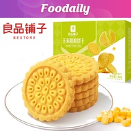 【良品铺子】玉米粗粮饼干 杂粮 饼干 早餐 代餐 休闲 零食 小吃 低脂 健康 Bestore Corn Coarse Grain Biscuits 180g