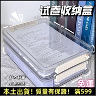 A4 File Storage Office