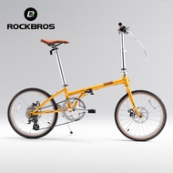 【Arrive In 3 Days】ROCKBROS Retro 20 Inch Folding Bike Shimano 8 Speed Disc Brake Compact MRT Bus Fri