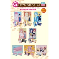 Bocchi The Rock Ichiban Kuji Volume 2 - Prize G Stationary Set
