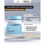 IUNIK BETA GLUCAN 3X BARRIER CREAM Moisturizer for dry/super dry skin