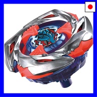 BEYBLADE X UX-11 Starter Impact Drake 9-60LR