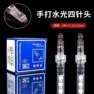 Medical Disposable 34G Hand-Made Water Luminous Four-Needle Non-Painless Small Micro Needle Injectio