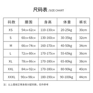 Boxing shorts professional Muay Thai combat sports pants UFC boxing pants Sanda training MMA combat 