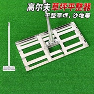 Golf course leveler multifunctional lawn/sand/debris/green trimmer Lawn Leveling Rake