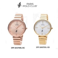Paris Polo Club นาฬิกาผู้หญิง รุ่น 3PP-2103759L  สีโรสโกลด์ / สีทอง (ส่งฟรี)