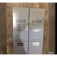 Shiseido Elixir Skin Care by Age Lifting Moisture Emulsion I (drizsya beauty)