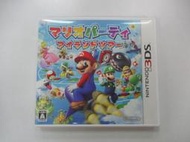 3DS 日版 GAME 瑪利歐派對：環島之旅(42568865) 