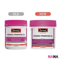 Swisse Ultiboost 月見草油膠囊 - 200粒 